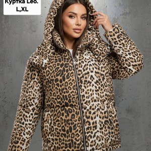 Куртка Лео