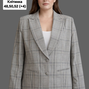 Піджак батальний в клітинку.